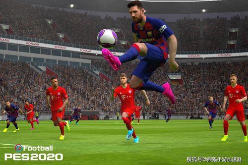 实况足球最新爆料劳尔斯,传奇前锋劳尔斯加入，重塑赛场风云